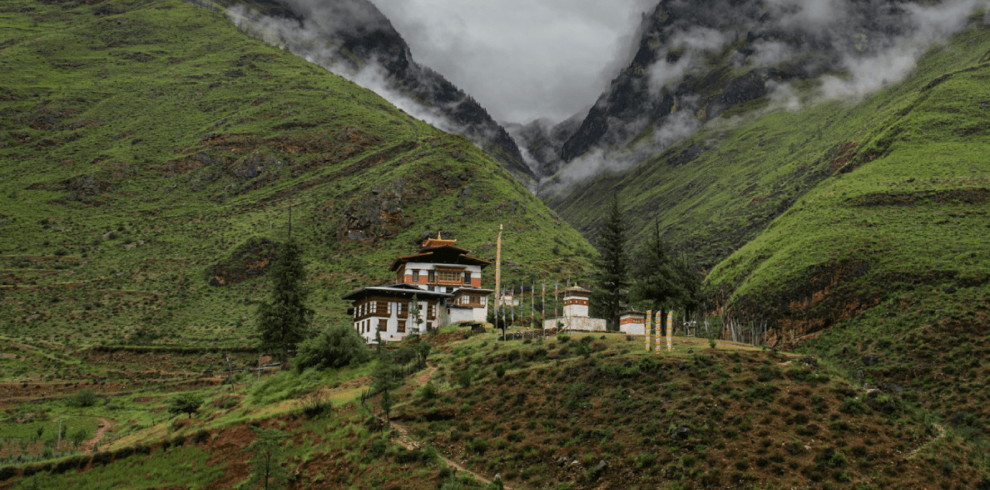 view of bhutan